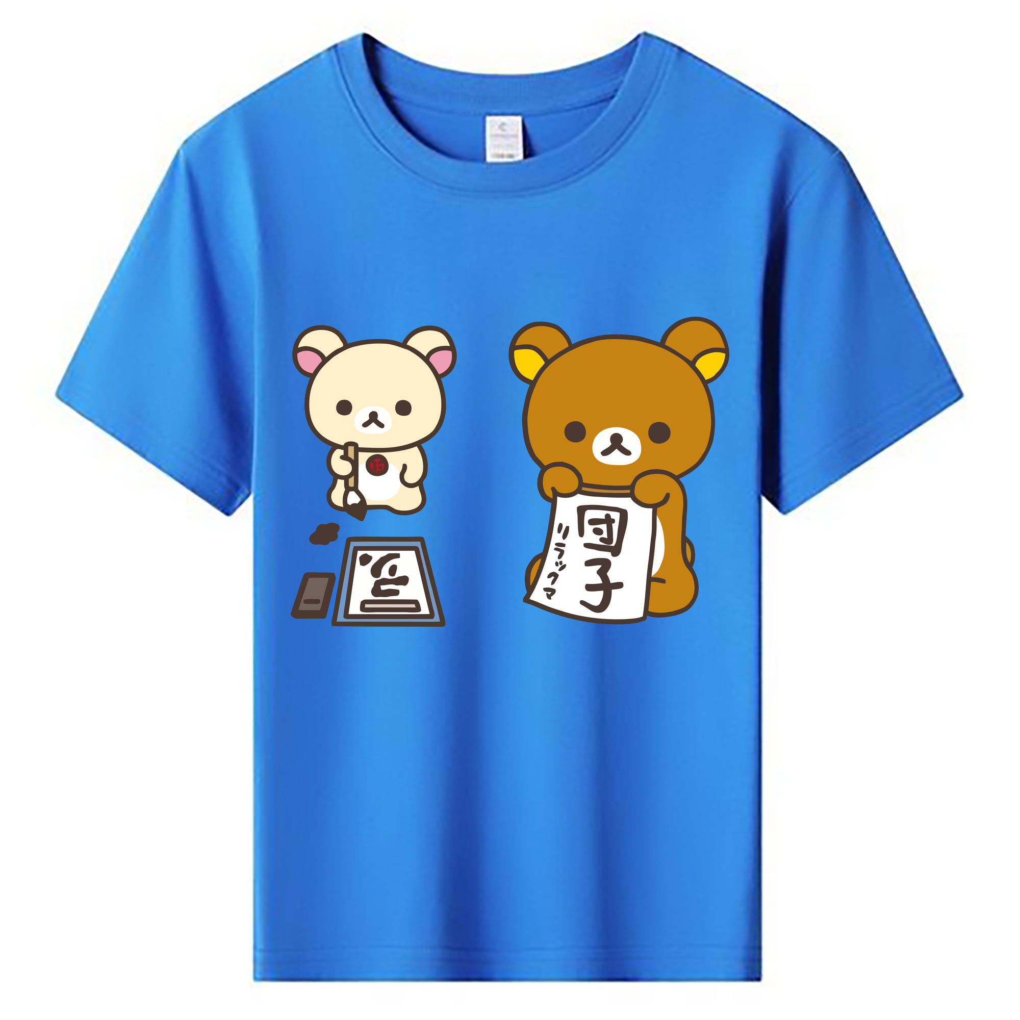 （画像用） リラックマ リラックマ キイロイトリ Rilakkuma Korilakkuma Kiiroitori 綿100％キッズTシャツ（フロントプリント）